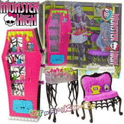 Monster High Social Sports - Училищни спортове BJR21